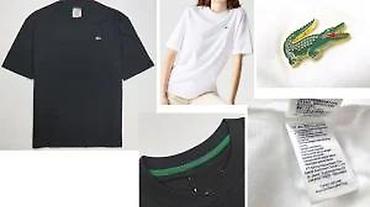 Majice: Men's T-shirt Lacoste, bоја - Tamnoplava — 23