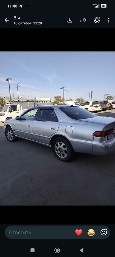 малолитражк: Toyota Camry: 2000 г., 2.2 л, Автомат, Газ, Седан — 8