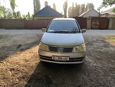 зиля бчок: Nissan Liberty: 2003 г., 2 л, Автомат, Бензин, Минивэн — 1