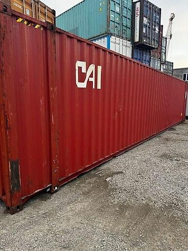 Konteyner 45 ft konteyner yaxşı veziyetde Uzunluq 13.60 met Şəhər