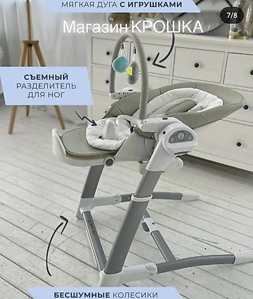 Коляски: Продается электро качеля 3в1 ( шезлонг,качеля, стульчик для кормления) — 5