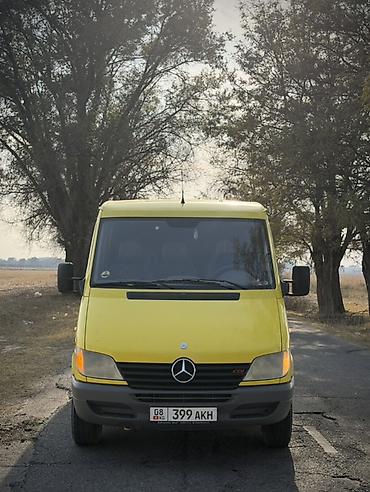 спринтер дубль кабина кемин номер телефона: Легкий грузовик, Mercedes-Benz, Стандарт, 1,5 т, Б/у — 1