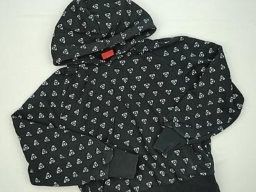 bluza atomowki sinsay: Vistula, Bluza z kapturem dla mężczyzn, rozmiar XL — 1