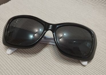 Glasses: SUNČANE NAOČARE KISS 2 Kvalitetne su i moderne kupljene u Italiji u