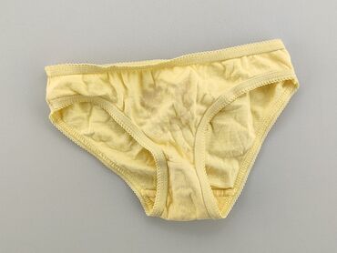 żółte majtki: Panties, Baby City, condition - Fair