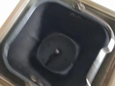 mbs mini sporet uputstvo za upotrebu: MINI PEKARA MIDEA | Mini pekara - pekač hleba MIDEA. Isparavna u — 2
