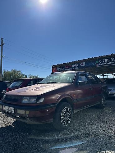 golf plus: Volkswagen Passat: 1995 г., 1.8 л, Механика, Бензин, Седан — 2