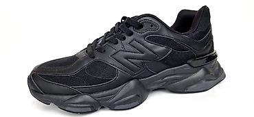 sapa u srcu: Crne sportske patike – chunky dizajn - Monohromatski crne patike sa — 1
