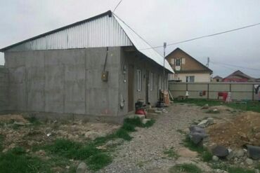 умут мороженое в Кыргызстан | ДРУГИЕ ТОВАРЫ ДЛЯ ДОМА: 75 м², 4 комнаты