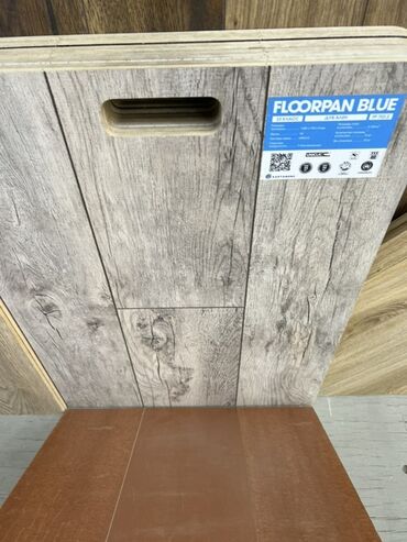 купить доски для пола: Паркетная доска Floorpan Blue имитирует состаренное дерево светлого
