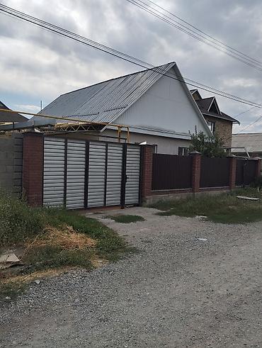 Продажа коттеджей и домов: Продается дом 🏡 📍 Район Кудайберген 🛏 5 комнат 📐 Площадь: 140 м² 🔥 — 20