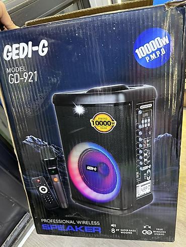 samsung 70: Портативная акустическая система GEDI-G (модель GD-821) - Мощное — 7