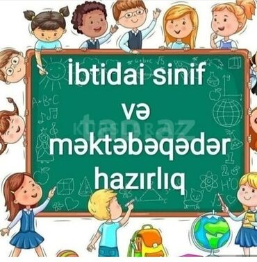 evə baxıcı: РУССКИЙ СЕКТОР Дошкольная подготовка детей, набираются группы. Rus