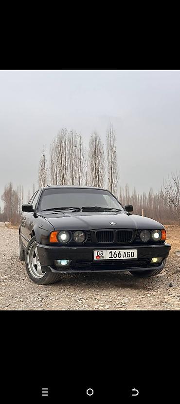 привода е34: BMW 5 series: 1991 г., 2.5 л, Механика, Бензин, Седан — 1