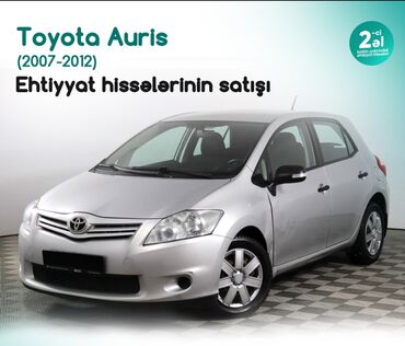 toyota corolla benzin: Toyota Auris avtomobilinin ehtiyat hissələri satılır. Bu model