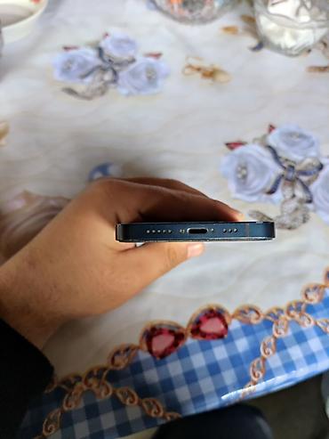 irsad komputer ucuz: IPhone 12, Qara, Face ID — 7
