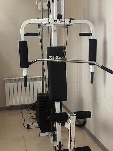 Idman aleti satılır 350 manata 
Bakıxanov*AFA 5199
