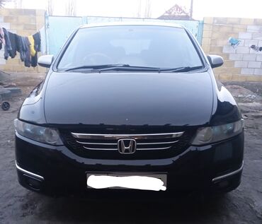 s 8 цена: Honda Odyssey: 2004 г., 2.4 л, Вариатор, Газ, Вэн/Минивэн