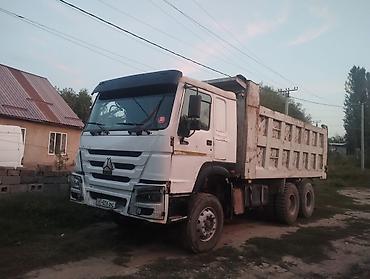 sinotruk howo: Грузовик, Howo, Дубль, 7 т, Б/у — 3