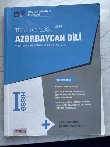 azerbaycan dili 7 ci sinif dim pdf: Az dili toplu DİM