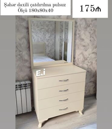 Raskladuşkalar: Güzgülü