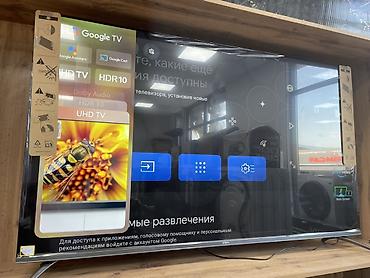 multi: -QLED Yasin 65Q90M — 65" 164 см UHD Smart TV Google TV Ключевые — 3
