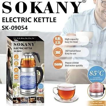 sokany buxarli utu: Elektrik çaydan Sokany, 2.1 - 2.5 l, Yeni, Ödənişli çatdırılma, Ünvandan götürmə, Pulsuz çatdırılma — 1