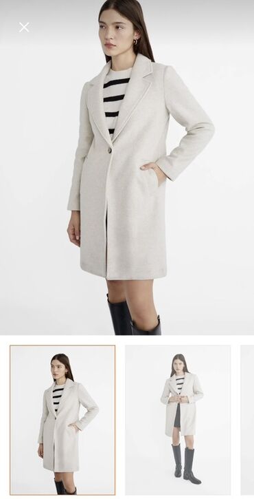 Куртки: Пальто, Stradivarius, XS (EU 34), цвет - Бежевый