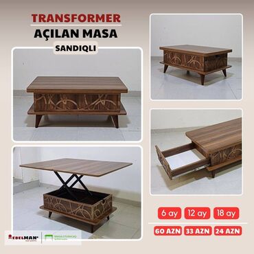 стекло для журнального столика: Журнальный стол, Новый, Трансформер, Ламинат, Прямоугольный стол