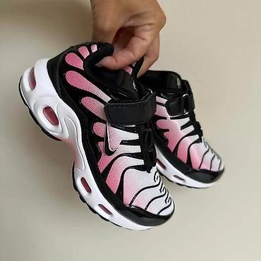 Patike: Sportske patike – različiti modeli Od 25 do 36 - Dizajn: više — 6