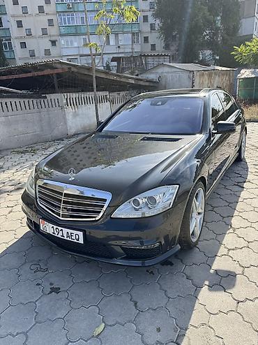 купить мерс с: Mercedes-Benz S-Class: 2012 г., 4.7 л, Автомат, Бензин, Седан — 2