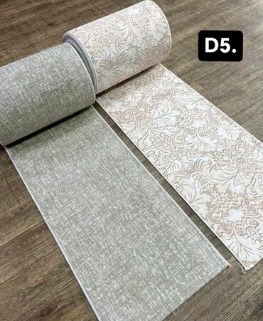 dormeo tepih: Carpet paths, Rectangle