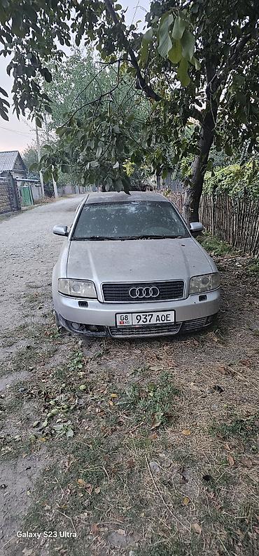 Audi: Audi A6: 2002 г., Седан — 2