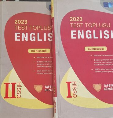 informatika test toplusu 2023 pdf: Английский язык Тесты 11 класс, 1 часть, 2023 год