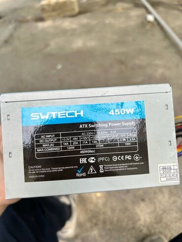 Qida bloku 450 W, İşlənmiş
