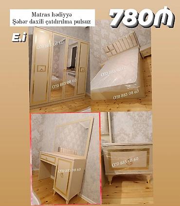 возьму в дар мебель: Yataq otağı üçün zərif mebel dəsti. Dəstə çarpayı, geniş qarderob — 1