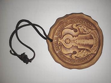 Спорт и хобби: Retro medal/nişan – dəri qayışlı, dairəvi relyefli asma bəzək — 1
