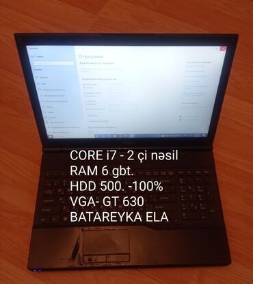 Digər noutbuklar və netbuklar: Intel Core i7, 6 GB, 15.6 "