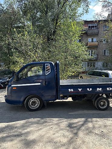 Hyundai Porter: 2008 г., 2.5 л, Механика