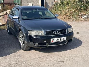 фары на авенсис: Audi A4: 2003 г., 2.5 л, Вариатор, Дизель, Универсал