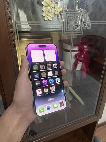 amazon oasis: IPhone 14 Pro Max, Б/у, 256 ГБ, Deep Purple, 75 % — 4