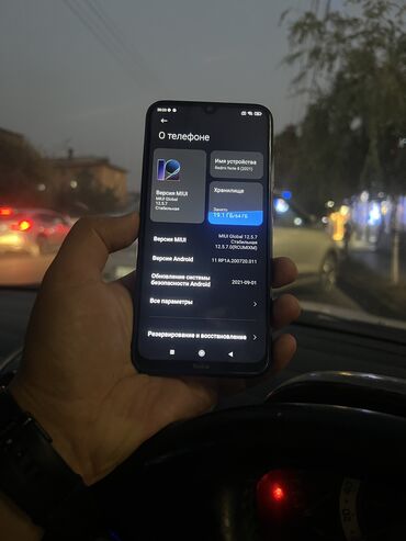 алмурут ноутбук: Redmi, Redmi Note 8, Колдонулган, 64 ГБ, түсү - Көк, 2 SIM