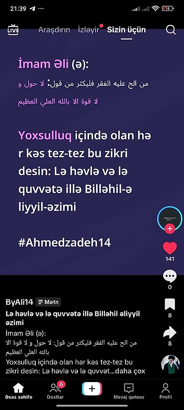 Работа: Məhsul: Rəqəmsal zikr paylaşımı – “Lə həvlə və lə quvvətə illə — 1