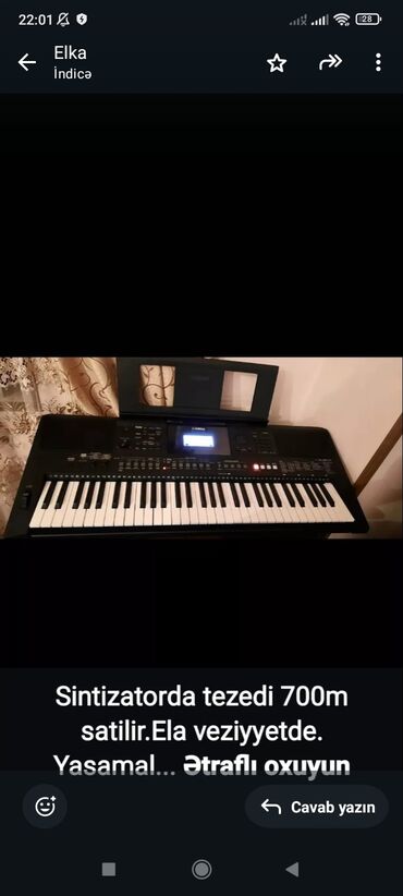 pianino kurs: Yamaha