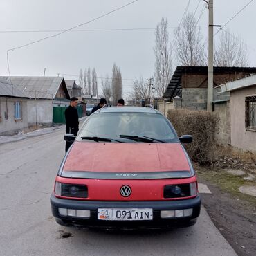 гур на гольф 2: Volkswagen Golf R: 1991 г., 1.8 л, Механика, Бензин, Универсал