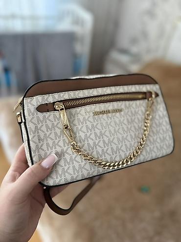Michael Kors çiyin çantası - Model: MK monoqram naxışlı kross-bodi lalafo.az -da Michael Kors çiyin çantası - Model: MK monoqram naxışlı kross-bodi