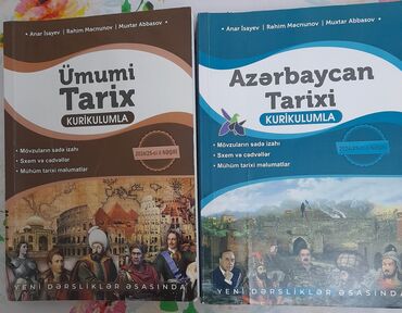 Fizika: Anar Isayev Azərbaycan Tarixi və Ümumi Tarix abituriyentlər üçün dərs