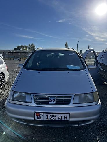 Seat: Seat Alhambra: 1999 г., Механика, Бензин, Минивэн — 1