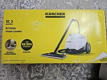 Пароочиститель Karcher SC 3 EasyFix - Мощный паровой очиститель для
