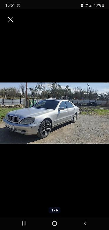 спойлер на тойота виндом: Mercedes-Benz S-Class: 2001 г., 5 л, Автомат, Седан — 3